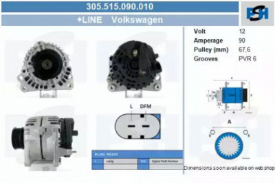 CV PSH 305515090010 -  Генератор